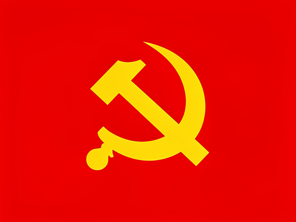 What Is the Chinese Communist Party?